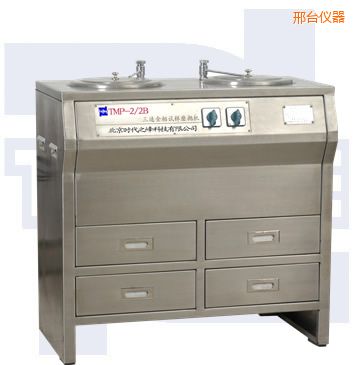 邢臺(tái)雙盤(pán)三速金相試樣磨拋機(jī)(部分不銹鋼)