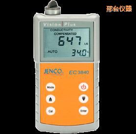 邢臺美國任氏JENCO 3840便攜式電導(dǎo)率儀/TDS/鹽度測試儀