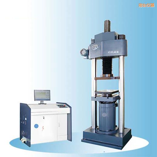 ���_(t��i)�r(sh��)��΢�C(j��)�����Һ�ŷ�����ԇ�(y��n)�C(j��)