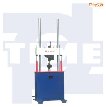 ���_(t��i)�Һ�ŷ���(d��ng)�o�f(w��n)��ԇ�(y��n)�C(j��)