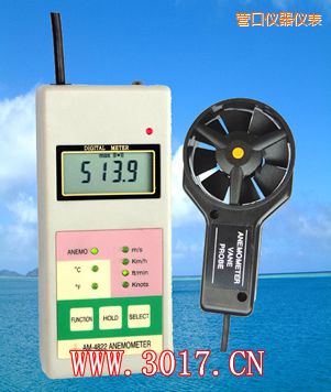 營口多功能風(fēng)速表(多功能風(fēng)速儀)