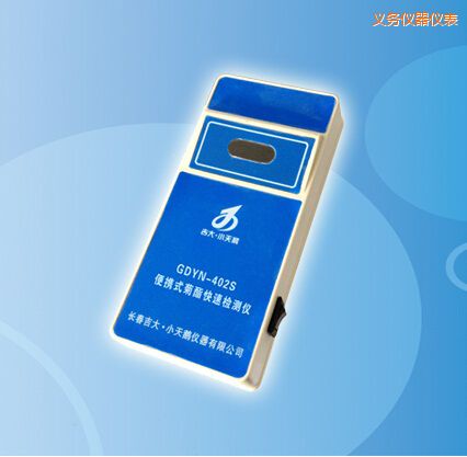 �x����yʽ�������ٙz�y�x