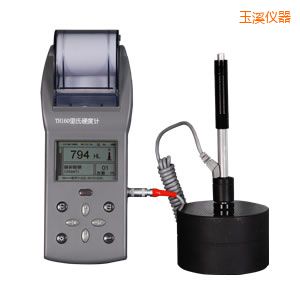 玉溪時代里氏硬度計