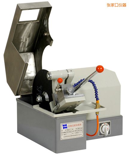 ���ҿڽ���ԇ���и�C