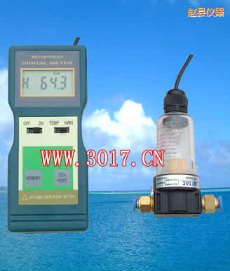 趙縣露點(diǎn)儀