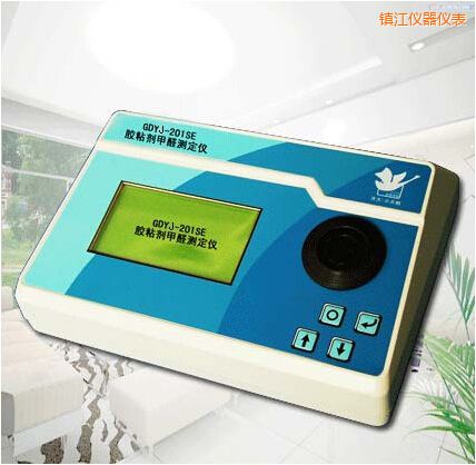 鎮(zhèn)江膠粘劑甲醛測定儀