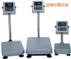ˮ_Q220kg,20g