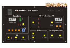 淄博射頻電路實(shí)驗(yàn)系統(tǒng)