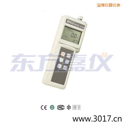 淄博電導率儀, TDS, 鹽度, 溫度 便攜式