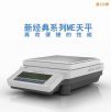 �����ƽ,4200g,0.1g,��̖:ME4001E,Ʒ��:��ʿ÷����-������