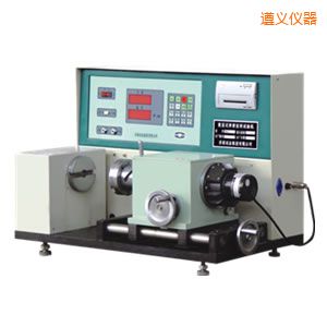 ���x��(sh��)�@ʽ����Ť�D(zhu��n)ԇ�(y��n)�C(j��)