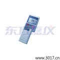 (sh)(yn)ܽضȱ݃x,̖(ho):9250,Ʒ:(gu)JENCO